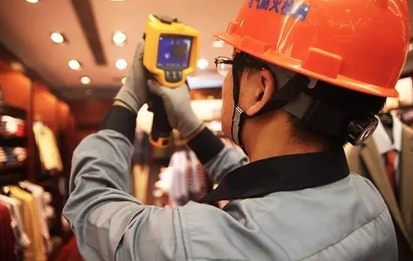 消防电器火灾检测电话