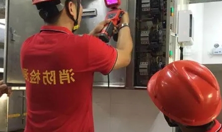 消防电器火灾检测
