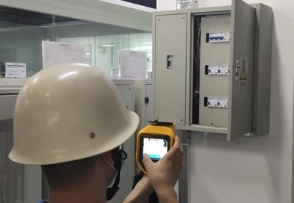 消防电器火灾检测